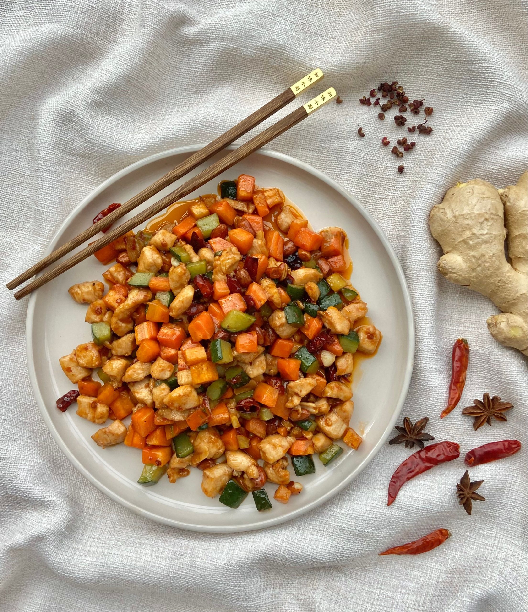 Kung Pao Chicken Portion Dish